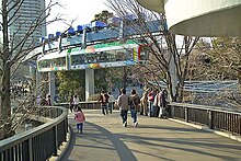 Monorail im Ueno-Zoo