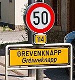 Grevenknapp