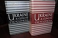 Мініатюра для версії від 21:01, 19 липня 2013