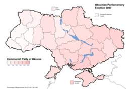 Комуністична партія України Результати (5,39%)