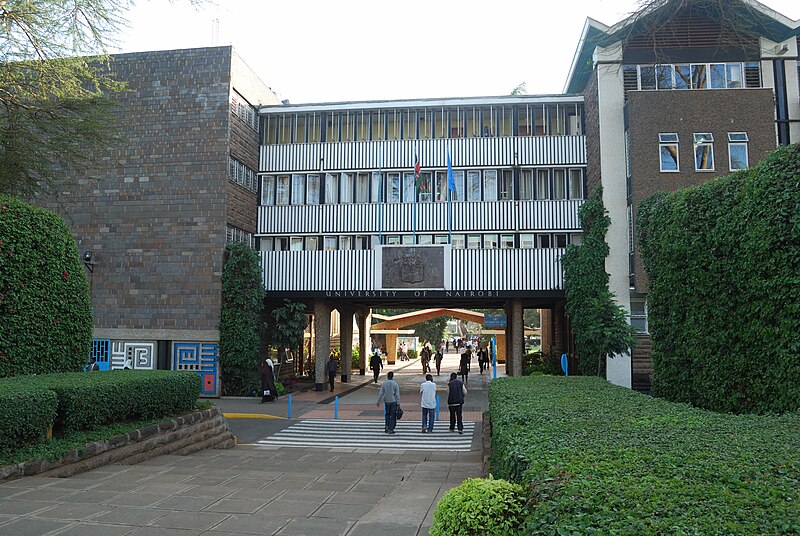 File:University of Nairobi.JPG