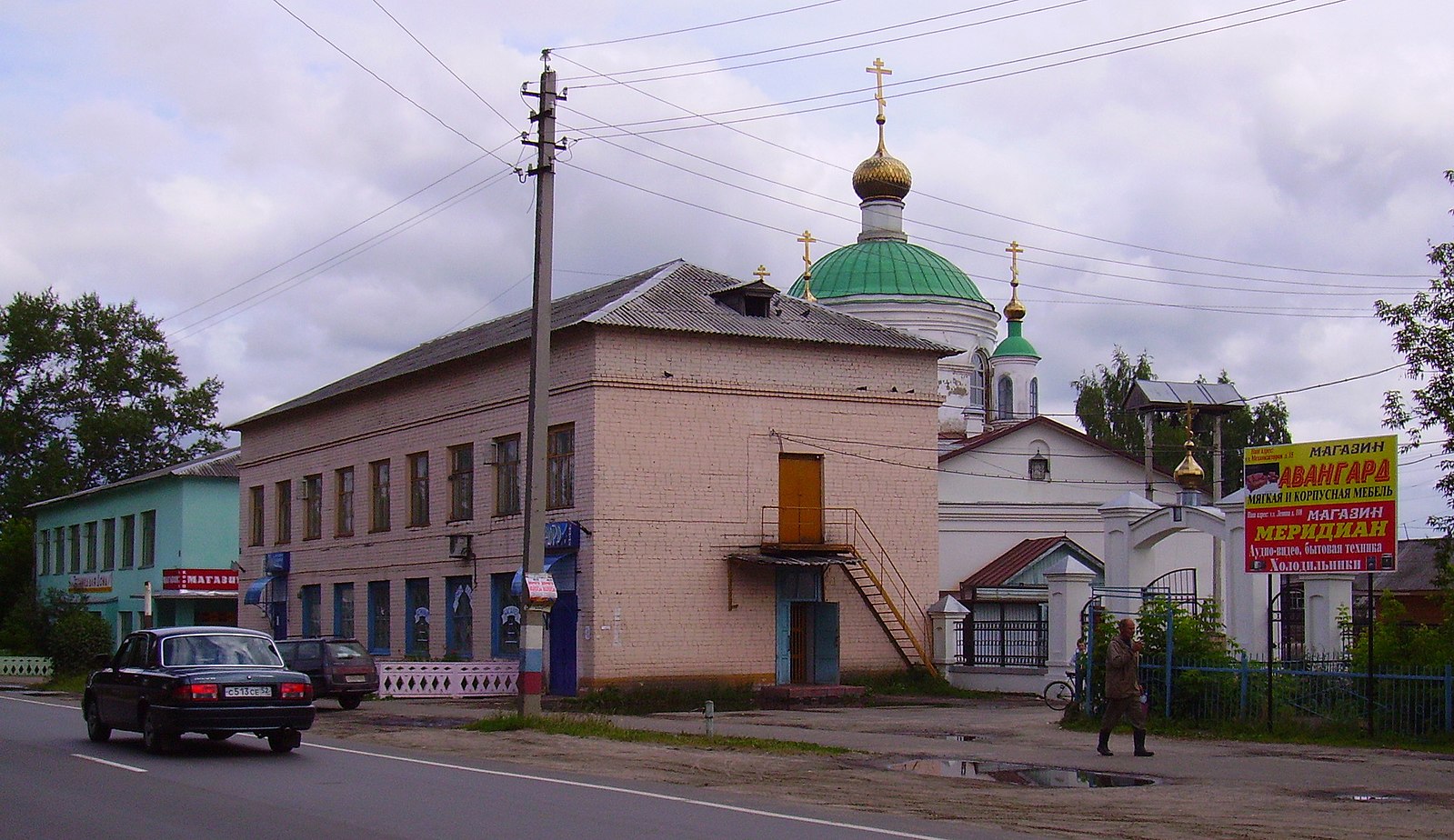 Урень нижегородской фото