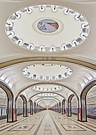 Majakovska postaja moskovskog metroa (1936.)