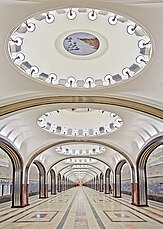 Estación de metro Mayakovskaya, Moscú (1936)
