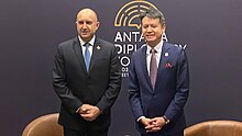 Meeting between Bulgarian President Rumen Radev and WIPO Director General Daren Tang on the sidelines of the forum WIPO Director General Meets President of Bulgaria.jpg