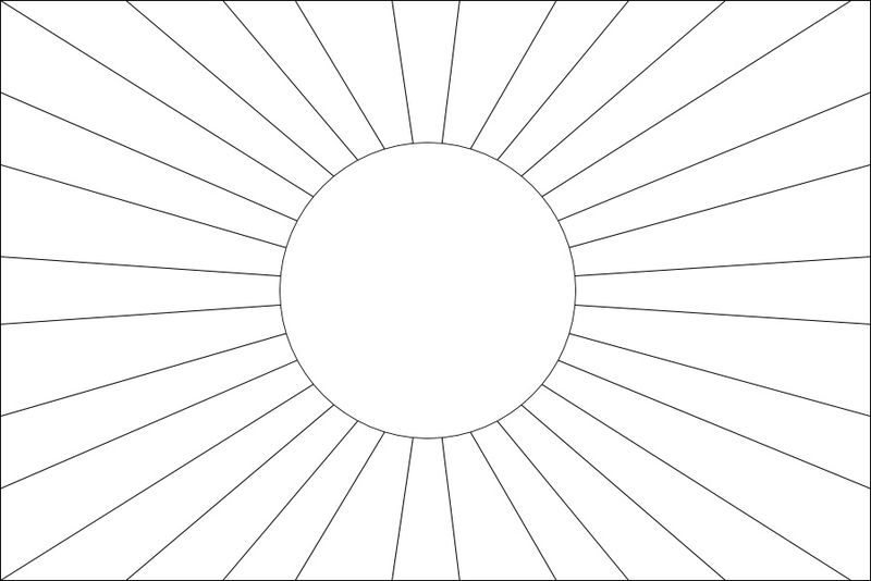 File:War flag of the Imperial Japanese Army-blank.jpg