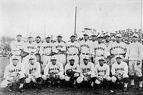 Waseda University Baseball Club players in 1924.jpg