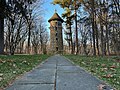 Water Tower at Cross estates, Morristown National Historic Park