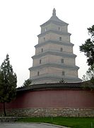 Wild goose pagoda xian china.jpg