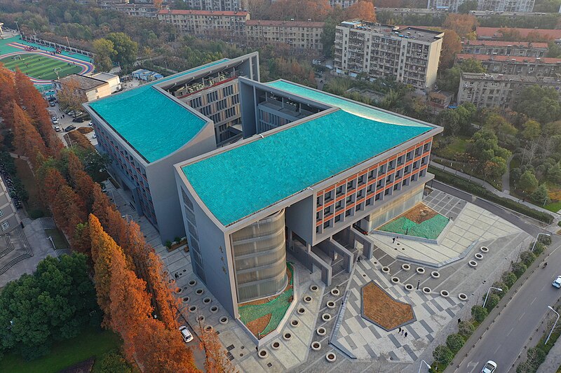 File:Wuhan University Institute of Advanced Studies.jpg