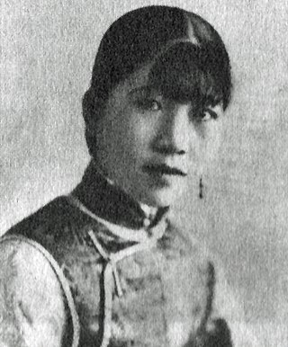 <span class="mw-page-title-main">Xie Caizhen</span> Chinese actress, writer and film director