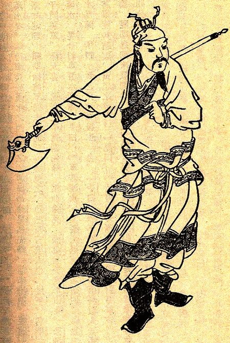 Tập_tin:Xu_Huang_Portrait.jpg