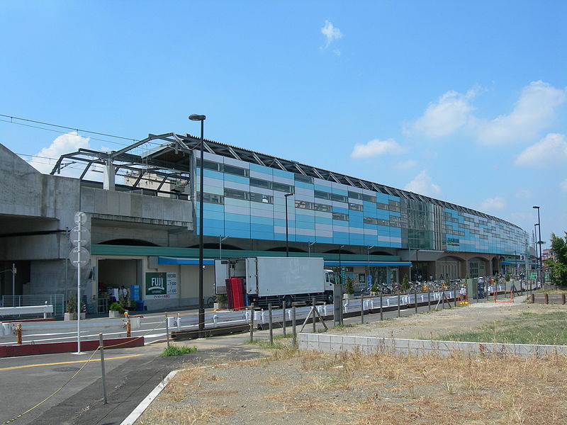 File:Yanokuchi Station north.jpg