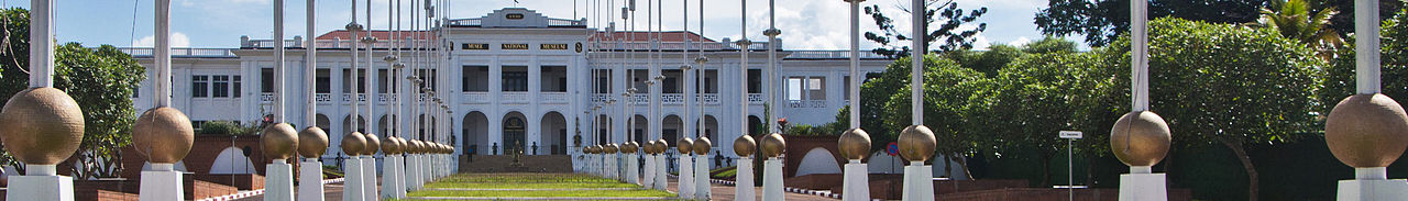 Yaoundé banner.jpg