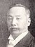 Yoshiyasu Hiraiwa.jpg