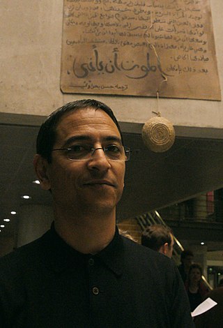 <span class="mw-page-title-main">Youssouf Amine Elalamy</span> Moroccan writer and visual artist