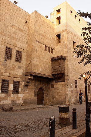 Zainab Khatoon house.jpg