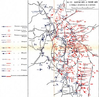 <span class="mw-page-title-main">Battle of the Zolota Lypa</span> First World War battle