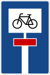 Zeichen 357-52 - Zakgas;  für Radverkehr durchlässige Sackgasse, StVO 2009.svg