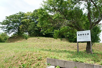 広川町の有名地