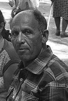 Cvi Zamirs 1979. gadā