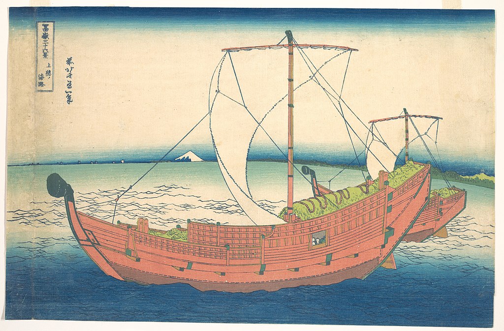 File:冨嶽三十六景 上総の海路-At Sea off Kazusa (Kazusa no kairo 