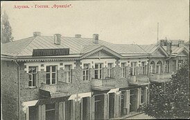 Гостиница Франция, 1907 год