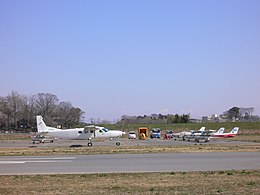 View of Honda Airport