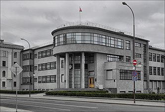 Stary budynek Biblioteki Państwowej w Mińsku.