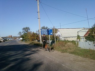 <span class="mw-page-title-main">Kuchurhan, Lymanske settlement hromada, Rozdilna Raion, Odesa Oblast</span> Rural locality in Odesa Oblast, Ukraine