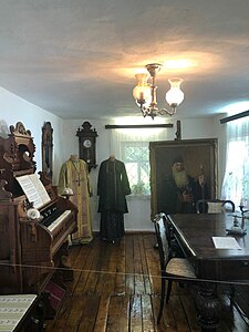 Repin Museum In Chuhuiv