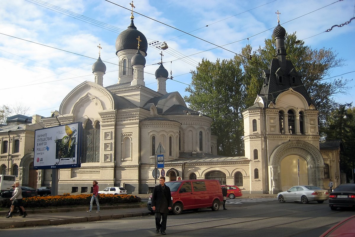 СПБ подворье Валаамского монастыря