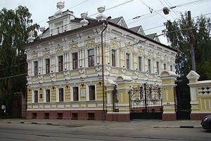 Hôtel particulier Tchesnokov