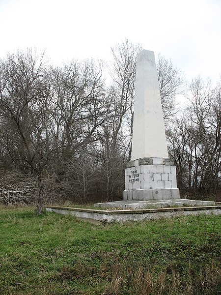 Файл:Пам'ятник Чороноріченській битві.JPG