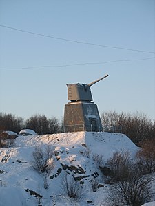 Памятник героям-артиллеристам