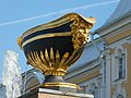 * Nomination Vase of Grand Cascade of Peterhof, Saint Petersburg, Russia --Екатерина Борисова 01:33, 12 March 2024 (UTC) * Promotion  Support Good quality. --Plozessor 05:30, 12 March 2024 (UTC)