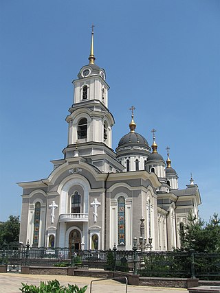 <span class="mw-page-title-main">Transfiguration Cathedral, Donetsk</span> Eastern Orthodox church in Donetsk, Ukraine