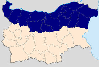 <span class="mw-page-title-main">Northern Bulgaria</span>