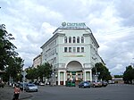 Stavba Sberbank
