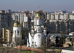 La cathédrale ste-Olga.