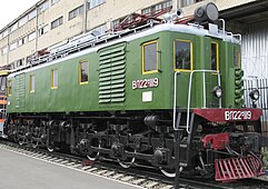 ВЛ22М-1119, музей Северо-Кавказской железной дороги