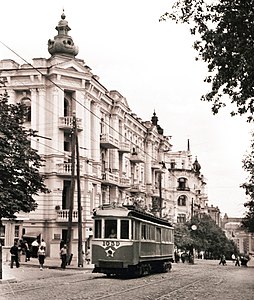 Трамвай № 4, Ярославів Вал, близько 1948 рік