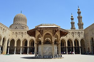 Masjid Sultan al-Muayyad