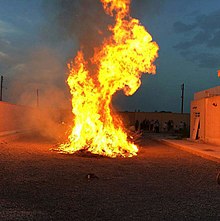 هیرومبا آتش سنتی زرتشتیان شریف‌آباد