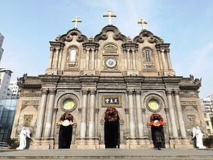 Katedral Xi'an