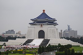 Chiang Kai-shek Memorial Hall, 1980 (by Yang Cho-cheng, d. 2006)
