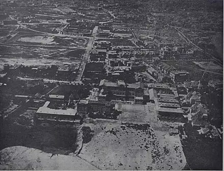 1930年代天津工商大学及北疆博物院航拍照