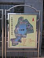 文瀛公園導遊圖