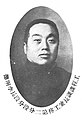 李明德