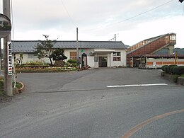 駅 外 観 - panoramio.jpg